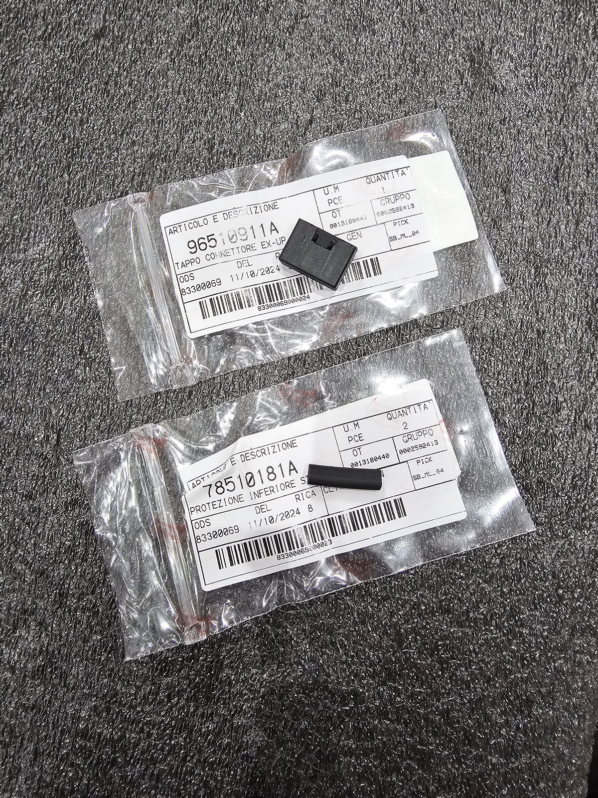 20241117_145033.jpg