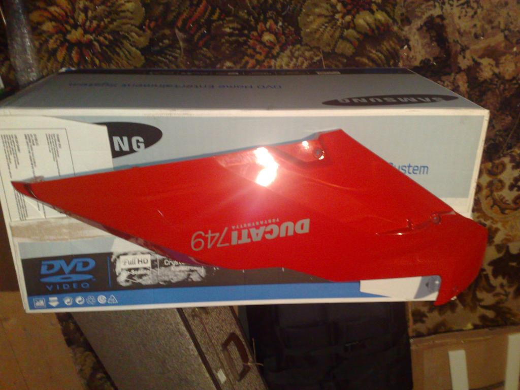 22082012179.jpg