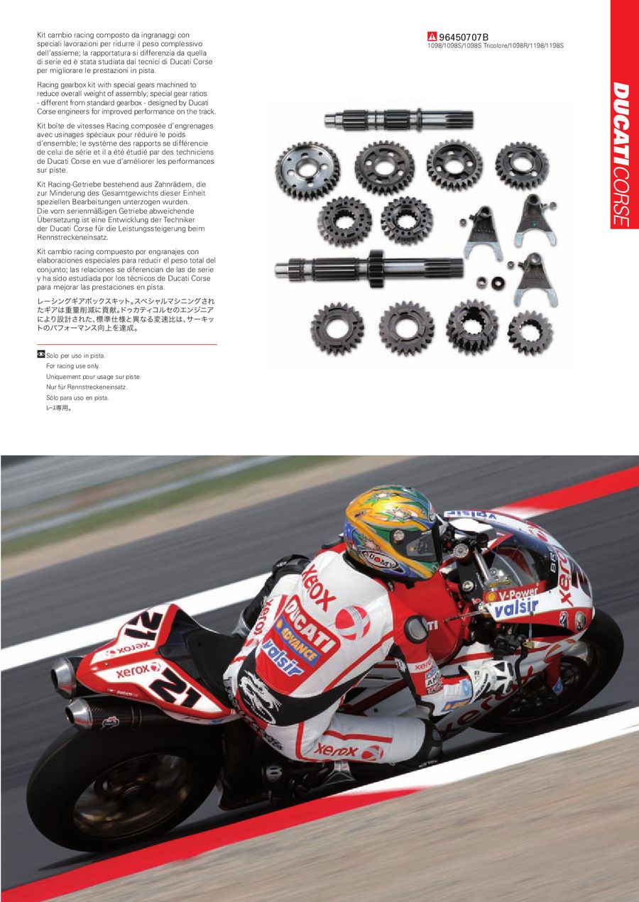 ducati-superbike-performance-parts-2008-000012.jpg