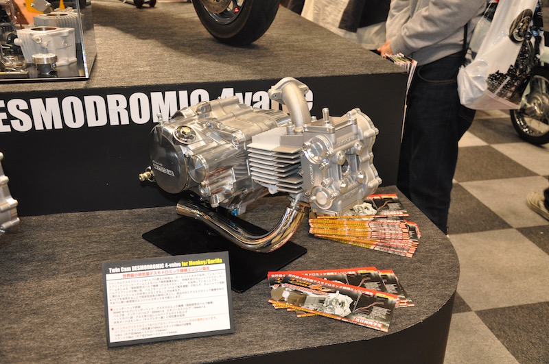 Honda Desmo 1.jpg