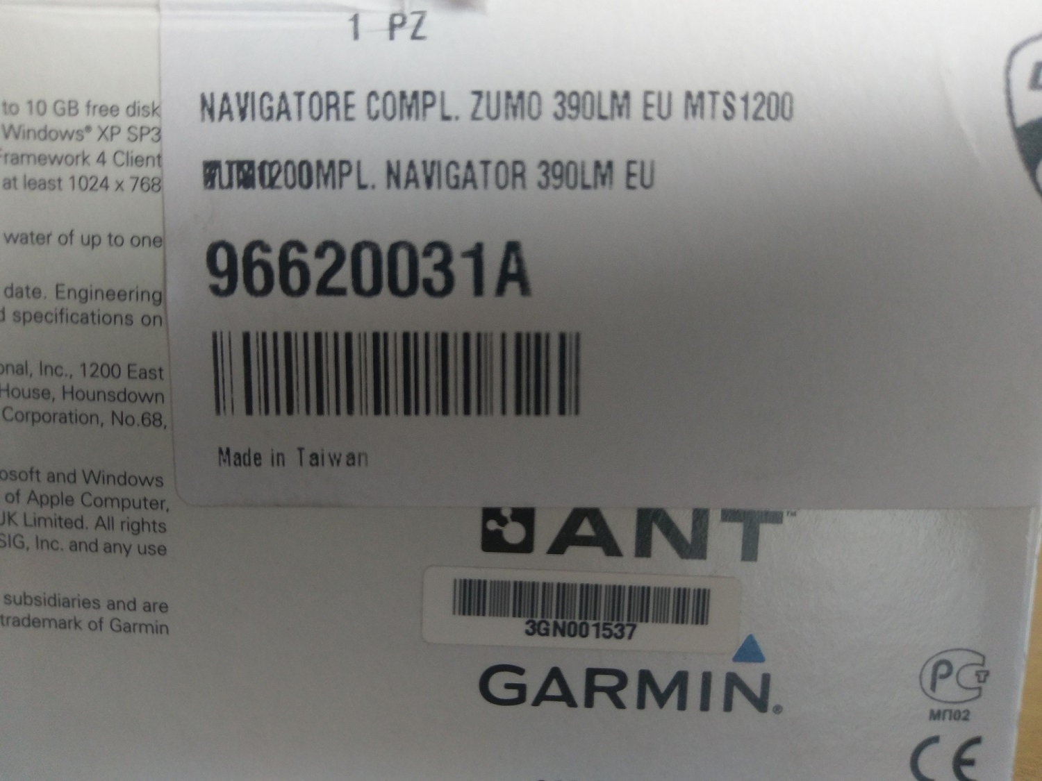 IMAG1140.jpg