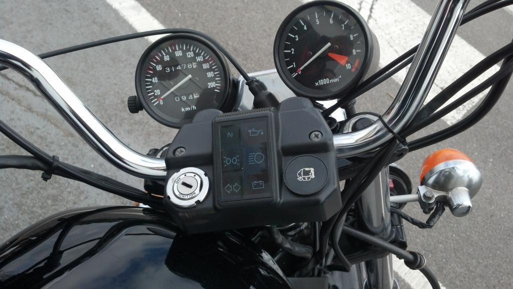 IMG_20130505_121208_988.jpg