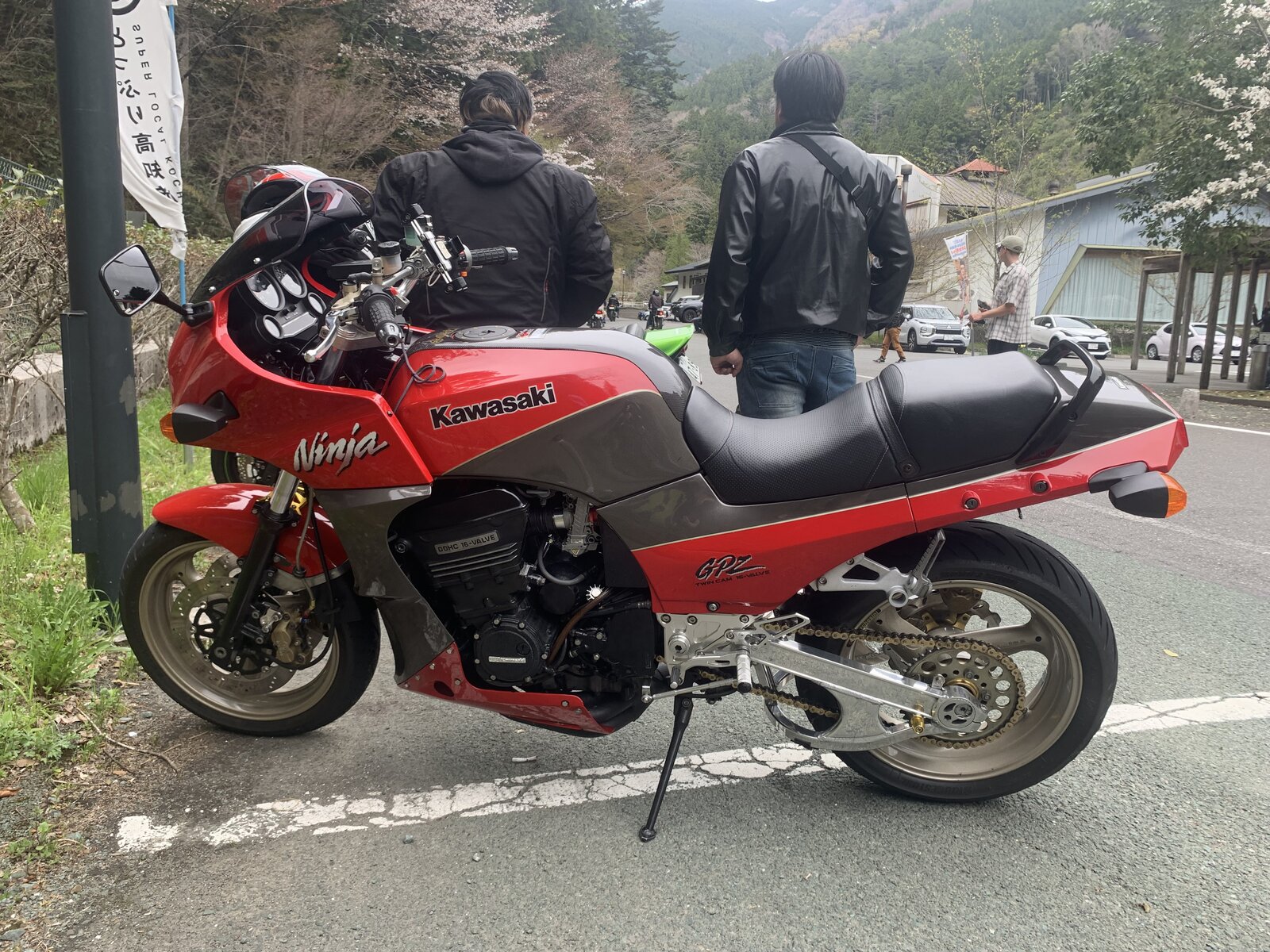 IMG_9453.jpeg