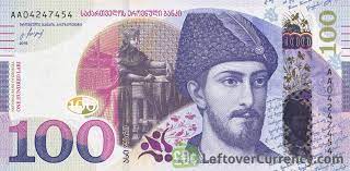 lari.jpg