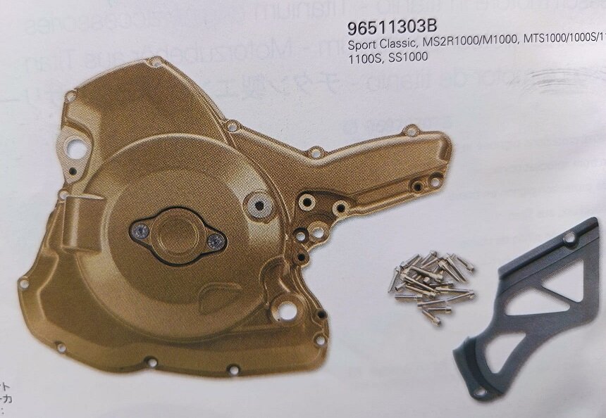 LimaDeckelNummer.jpg.90a45ef980dd29648b9ca782296b3339.jpg