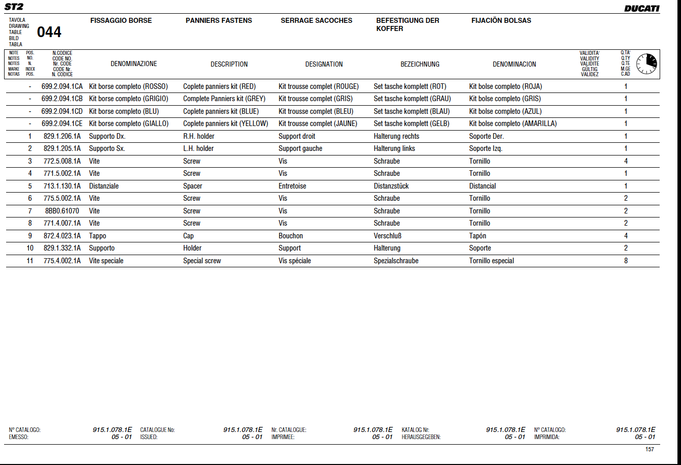 PartsBookPannierList.png