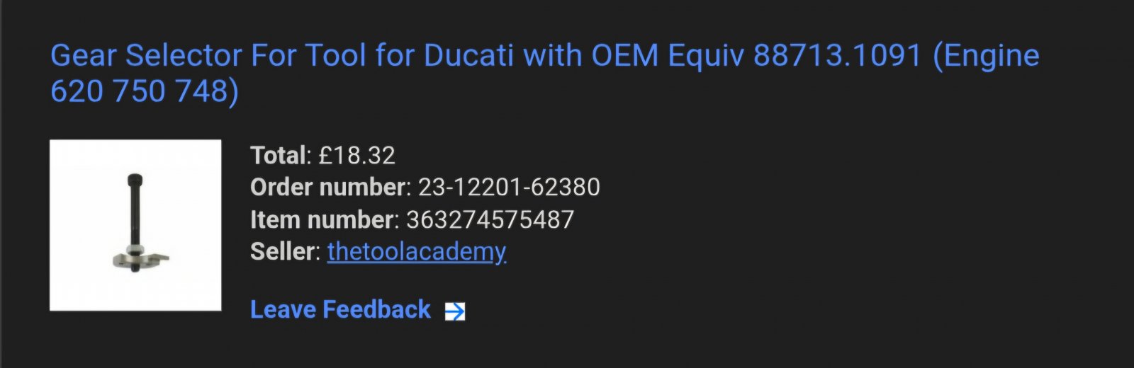 Screenshot_20260717_122249_Chrome.jpg