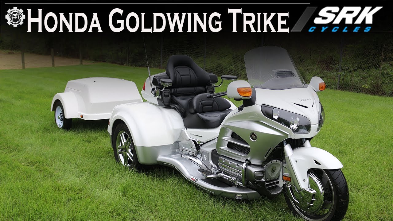 trike.jpg