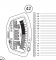 Screenshot 2014-03-05 13.03.32.png