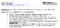 Screenshot 2025-07-13 at 08.41.23.png