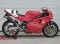Ducati 888 SP5 PT-4 (Phone).jpg