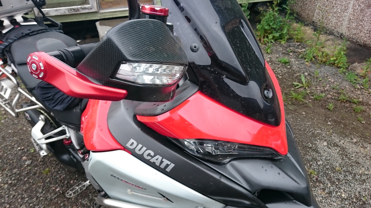 Dukabike handguard protector