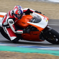 I can push so hard on this bike.