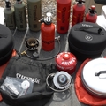 Trangia 2