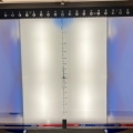 Inner baffling screen