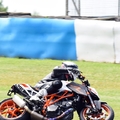 Ktm 1290sd special edition